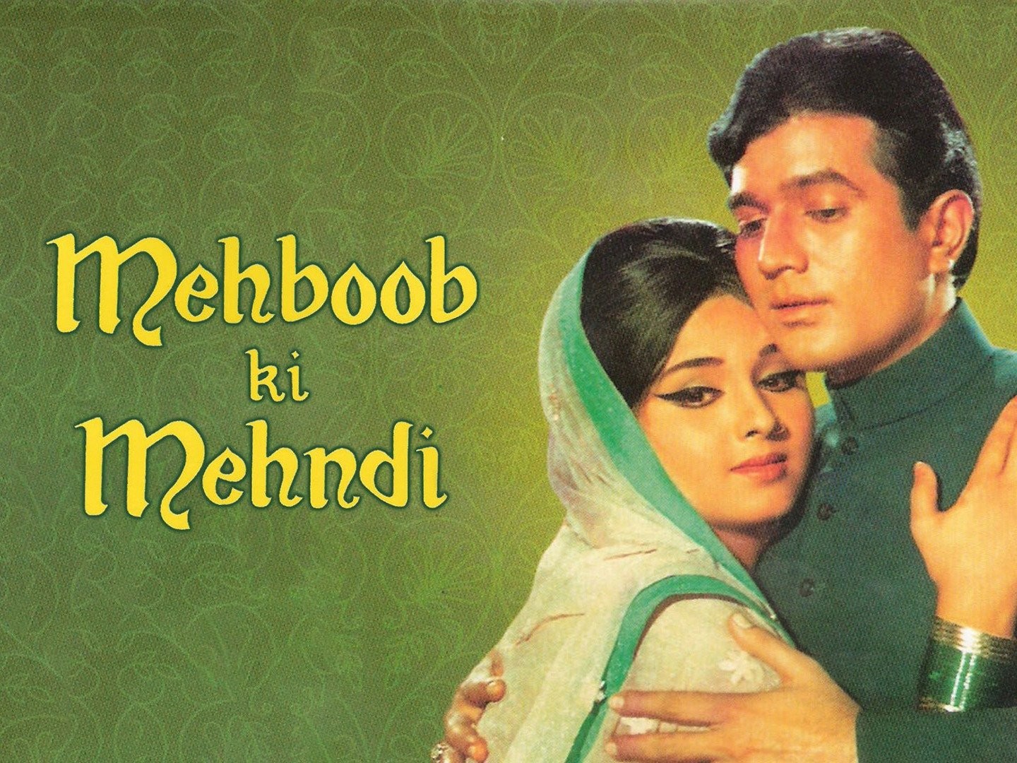 Mehboob Ki Mehndi | मेहबूब ​की मेहँदी | full hindi movie | |Rajesh Khanna |  Leena Chandavarkar - YouTube